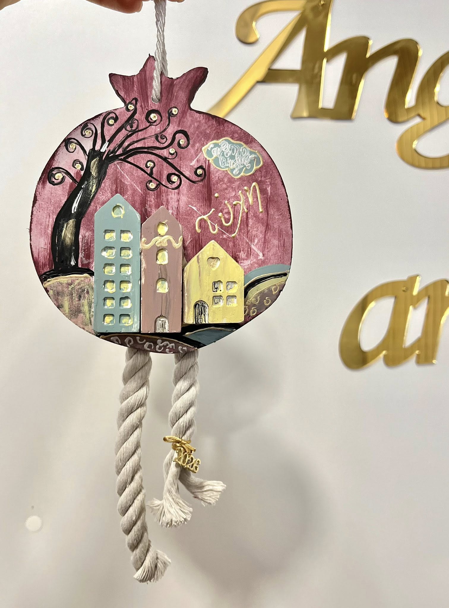 156 - Αντιγραφή