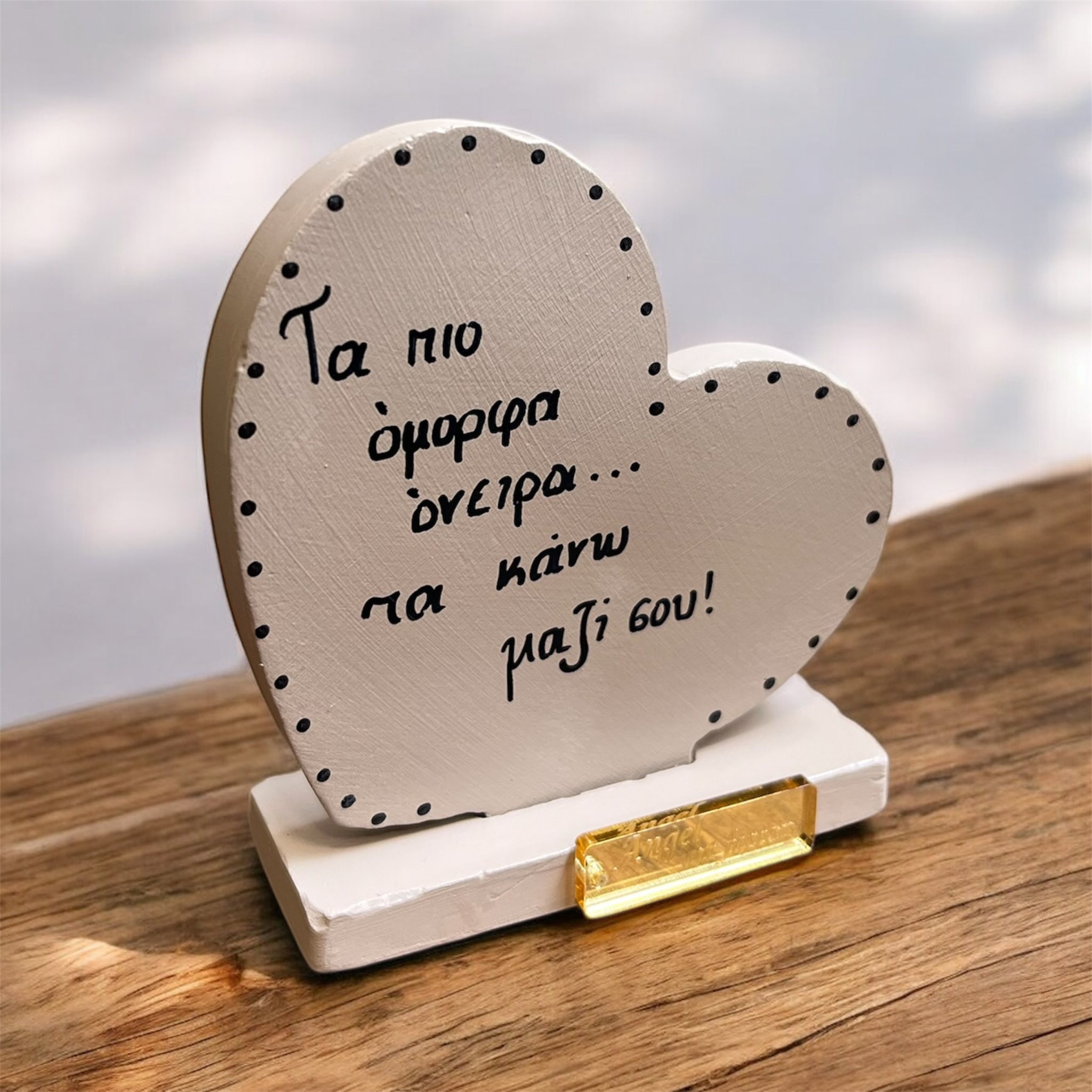 622777091_1462012928878529_4564193232556379182_n